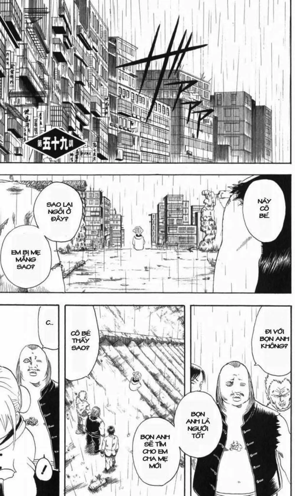 Truyện Tranh Gintama Linh Hồn Bạc: Luật Lệ Đặt Ra Là Để Phá Bỏ trang 7