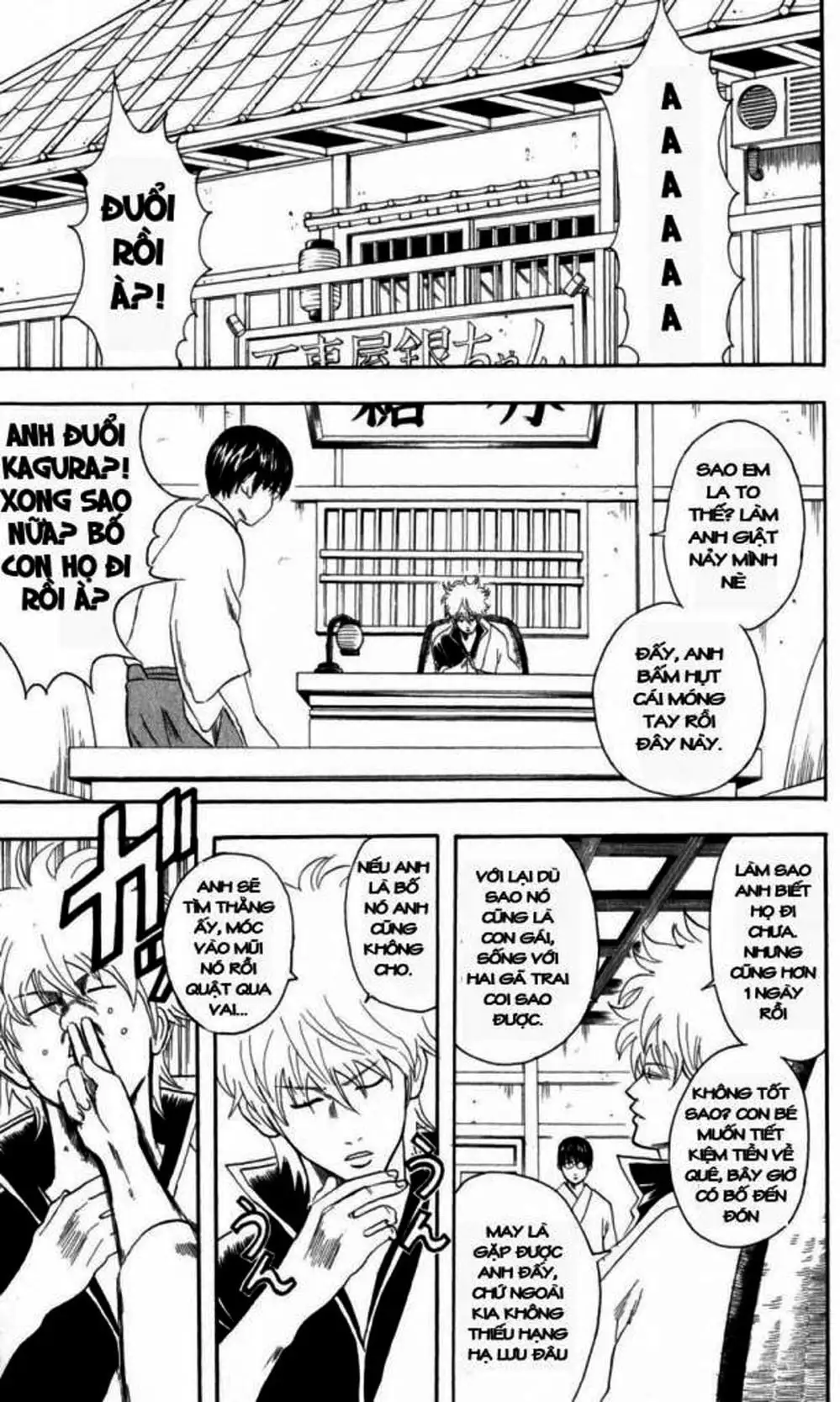 Truyện Tranh Gintama Linh Hồn Bạc: Luật Lệ Đặt Ra Là Để Phá Bỏ trang 7