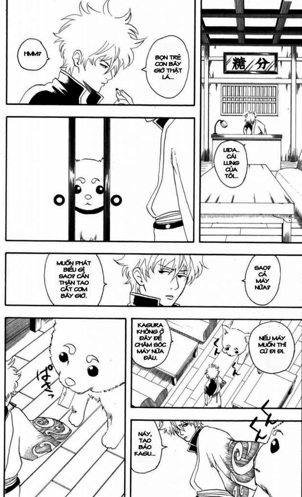 Truyện Tranh Gintama Linh Hồn Bạc: Luật Lệ Đặt Ra Là Để Phá Bỏ trang 7