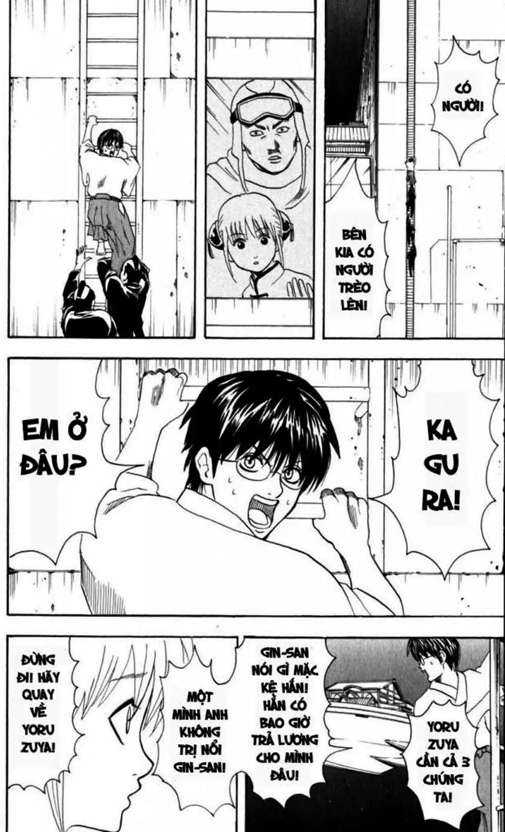 Truyện Tranh Gintama Linh Hồn Bạc: Luật Lệ Đặt Ra Là Để Phá Bỏ trang 7