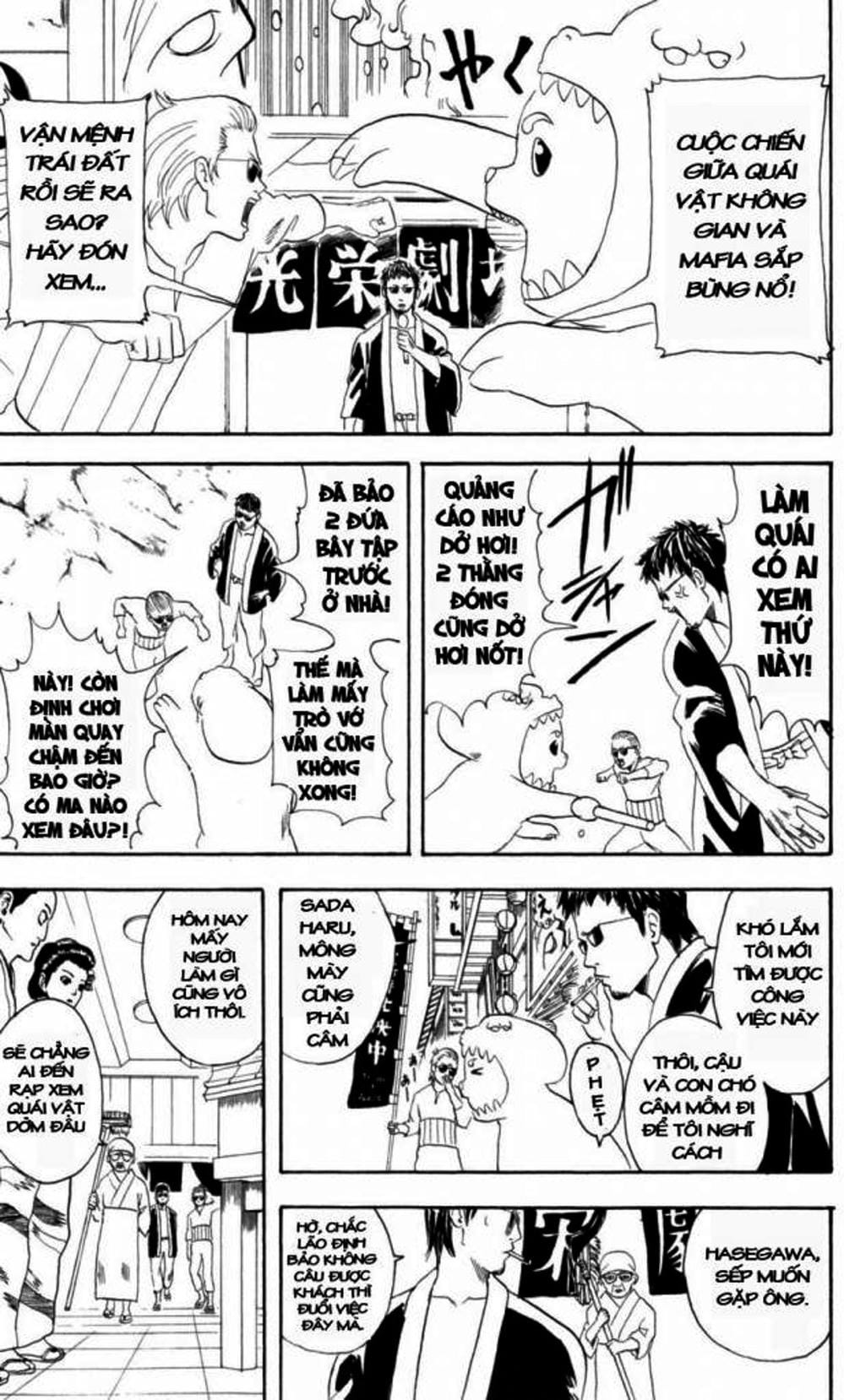 Truyện Tranh Gintama Linh Hồn Bạc: Luật Lệ Đặt Ra Là Để Phá Bỏ trang 7