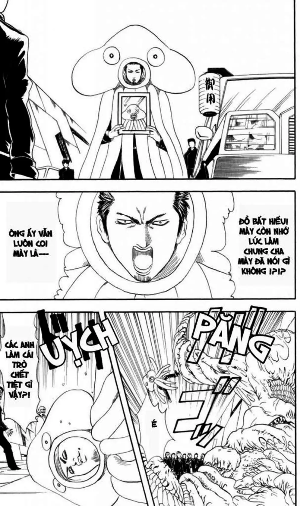 Truyện Tranh Gintama Linh Hồn Bạc: Luật Lệ Đặt Ra Là Để Phá Bỏ trang 7