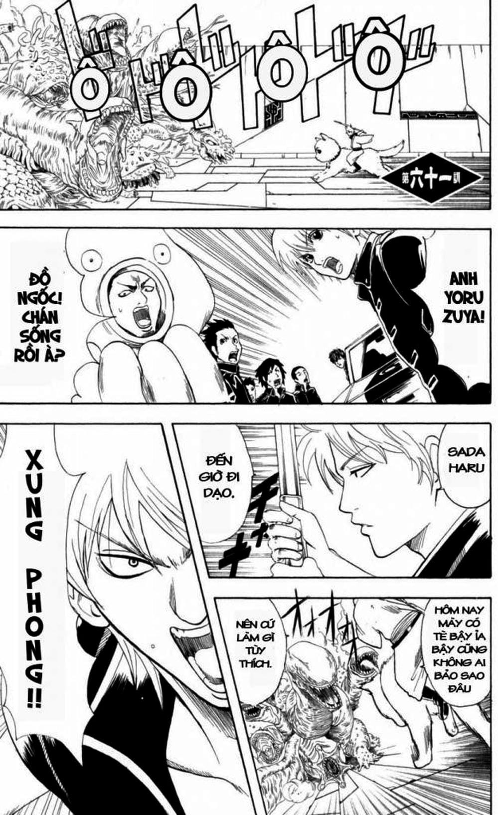 Truyện Tranh Gintama Linh Hồn Bạc: Luật Lệ Đặt Ra Là Để Phá Bỏ trang 7