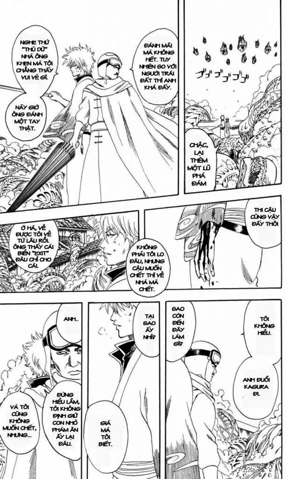Truyện Tranh Gintama Linh Hồn Bạc: Luật Lệ Đặt Ra Là Để Phá Bỏ trang 7
