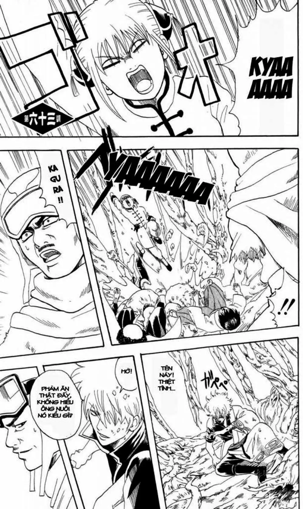 Truyện Tranh Gintama Linh Hồn Bạc: Luật Lệ Đặt Ra Là Để Phá Bỏ trang 7