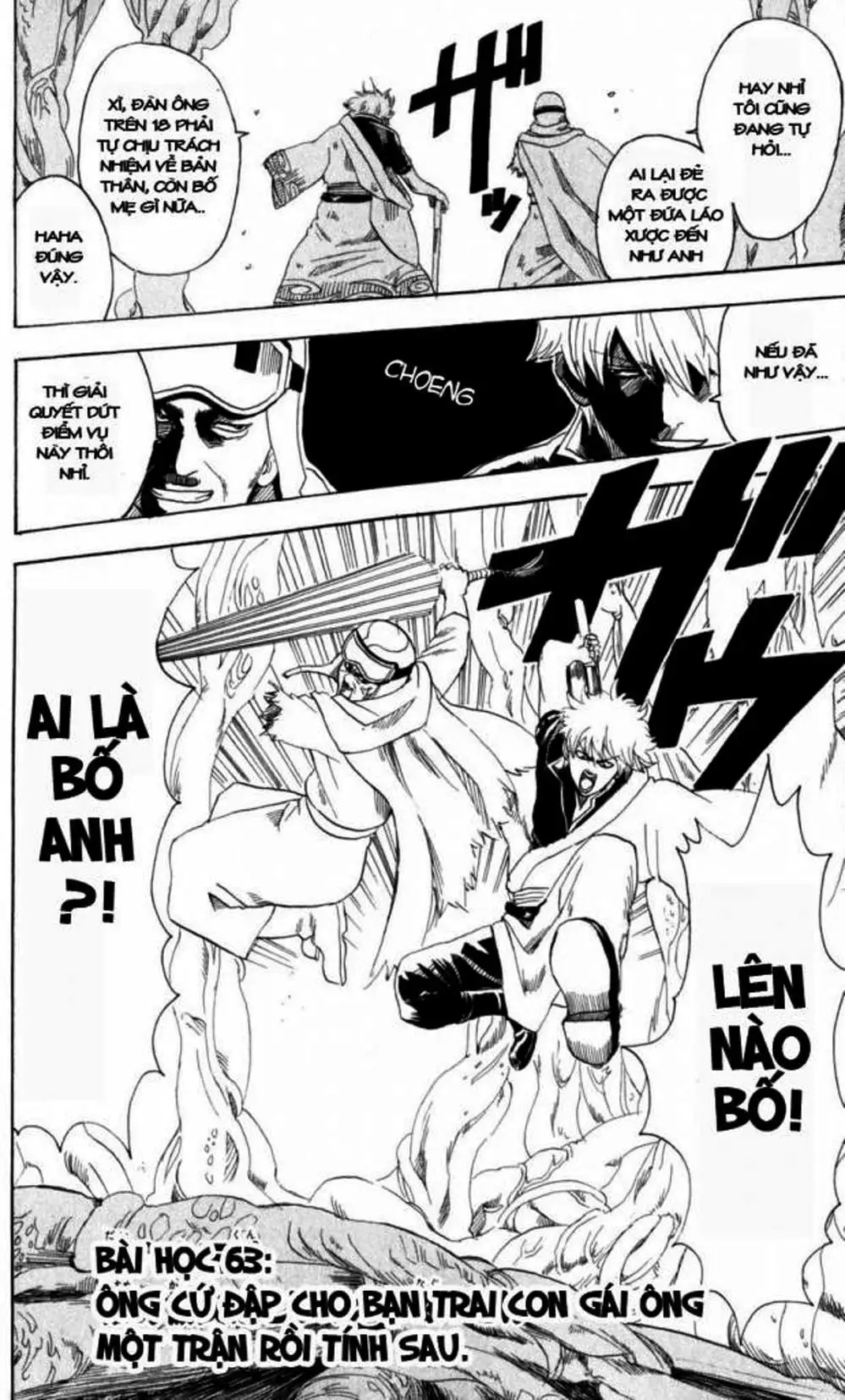 Truyện Tranh Gintama Linh Hồn Bạc: Luật Lệ Đặt Ra Là Để Phá Bỏ trang 7