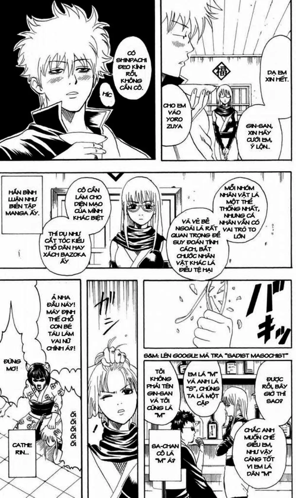 Truyện Tranh Gintama Linh Hồn Bạc: Luật Lệ Đặt Ra Là Để Phá Bỏ trang 7