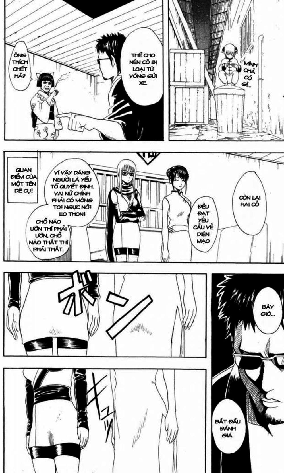 Truyện Tranh Gintama Linh Hồn Bạc: Luật Lệ Đặt Ra Là Để Phá Bỏ trang 7