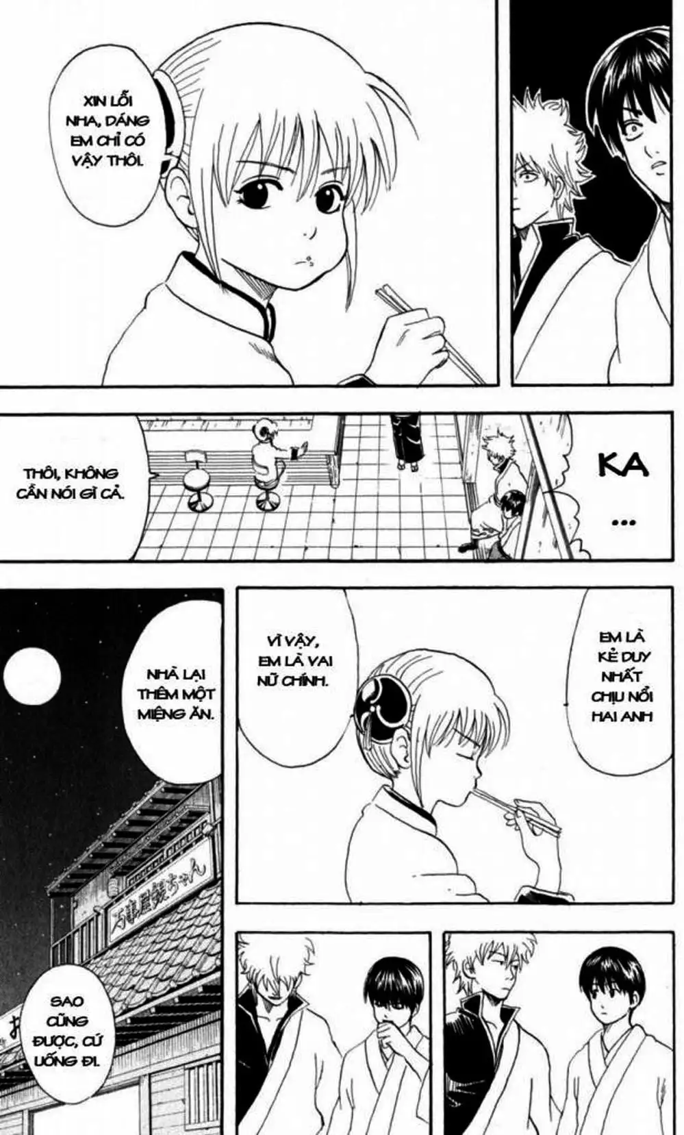 Truyện Tranh Gintama Linh Hồn Bạc: Luật Lệ Đặt Ra Là Để Phá Bỏ trang 7