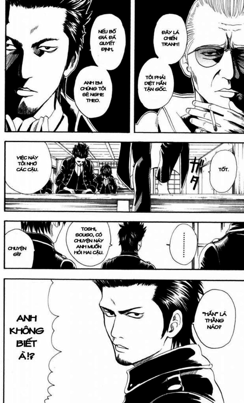 Truyện Tranh Gintama Linh Hồn Bạc: Luật Lệ Đặt Ra Là Để Phá Bỏ trang 7