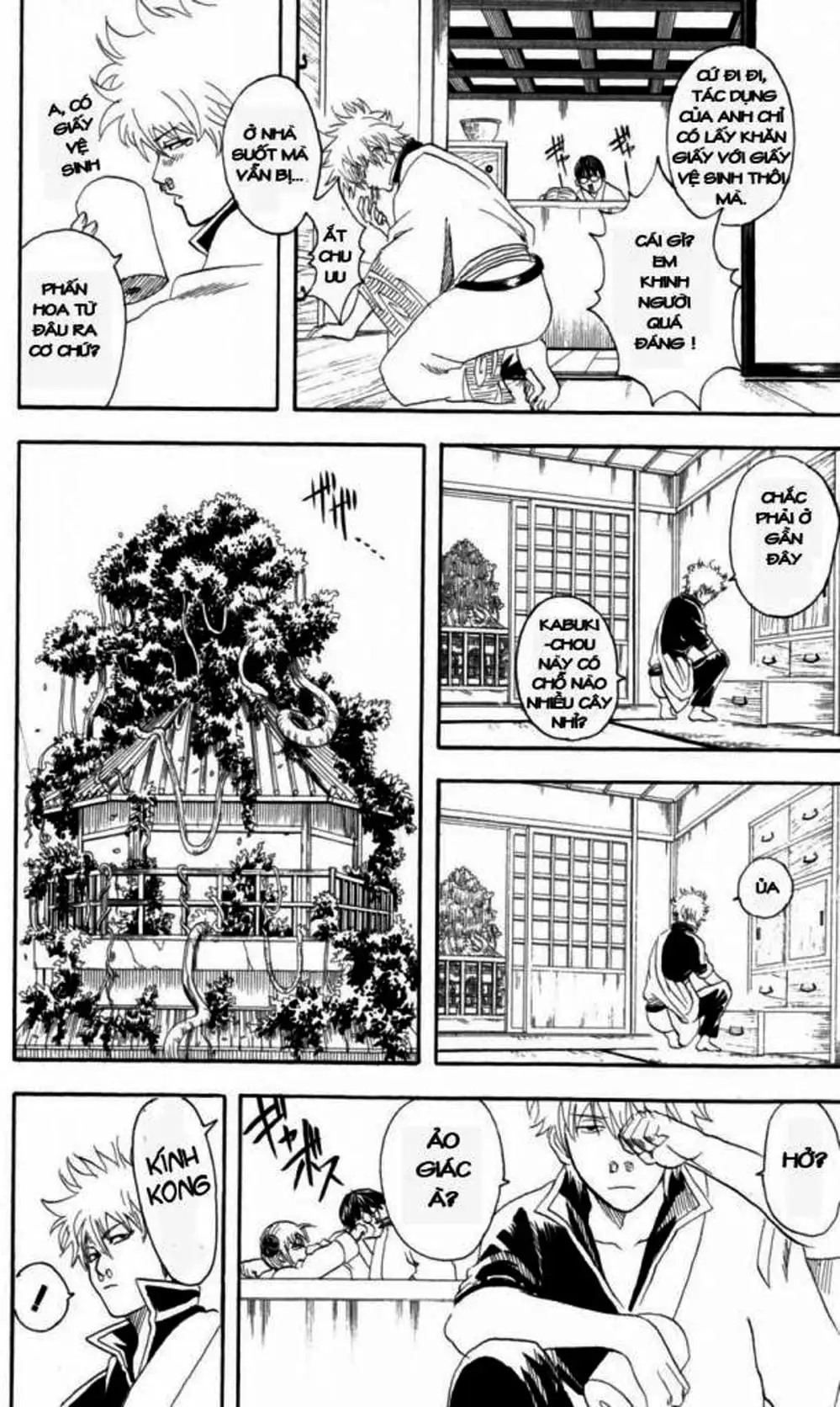 Truyện Tranh Gintama Linh Hồn Bạc: Luật Lệ Đặt Ra Là Để Phá Bỏ trang 7