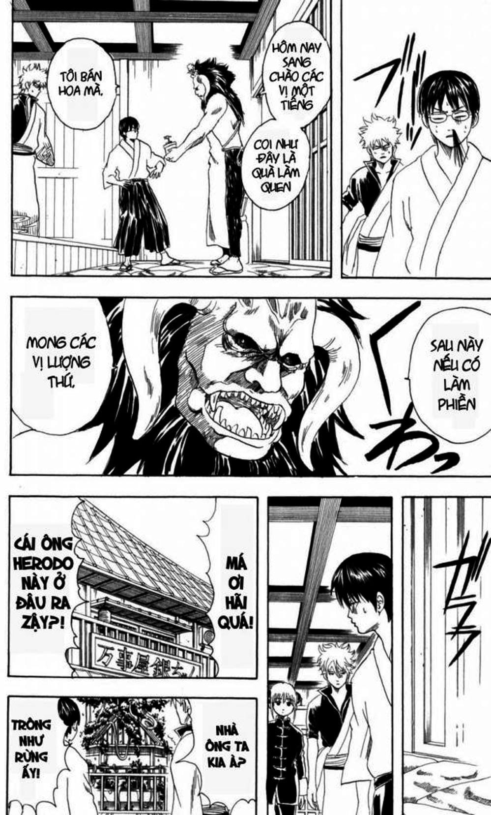 Truyện Tranh Gintama Linh Hồn Bạc: Luật Lệ Đặt Ra Là Để Phá Bỏ trang 7