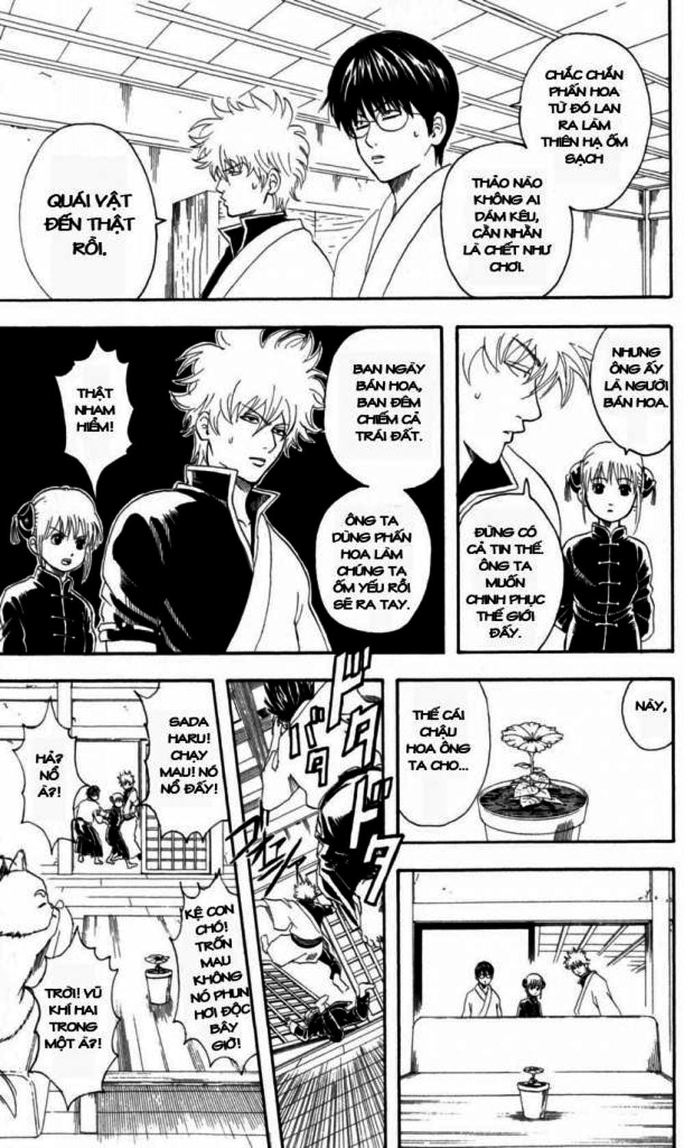 Truyện Tranh Gintama Linh Hồn Bạc: Luật Lệ Đặt Ra Là Để Phá Bỏ trang 7