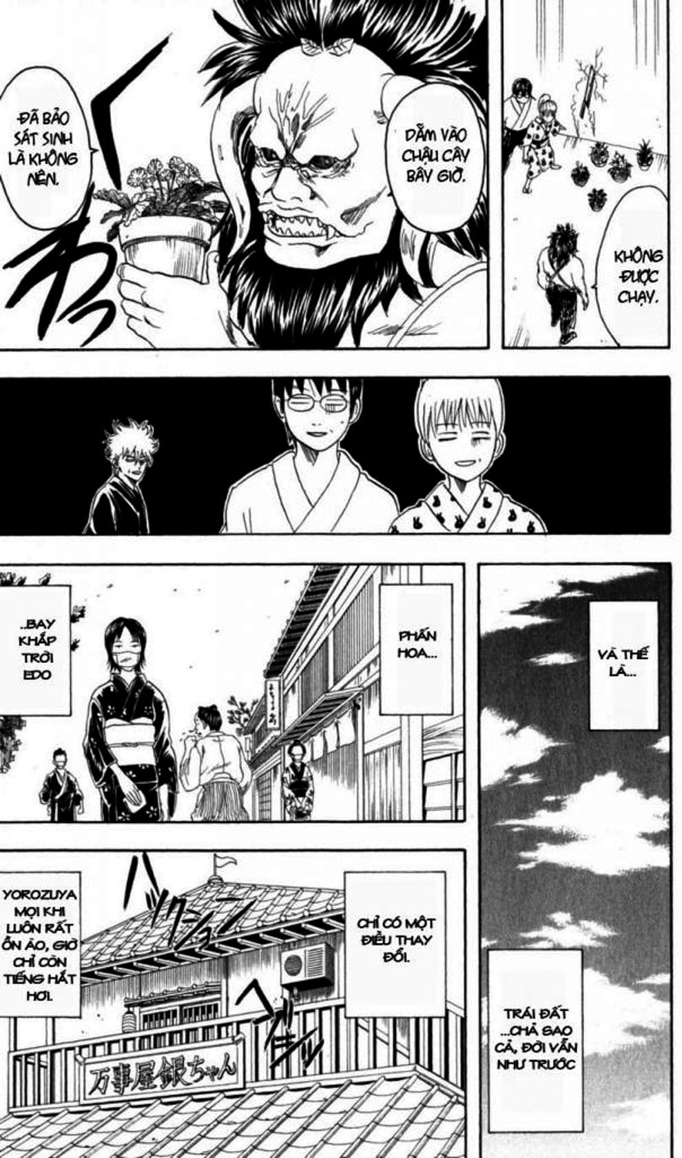 Truyện Tranh Gintama Linh Hồn Bạc: Luật Lệ Đặt Ra Là Để Phá Bỏ trang 7