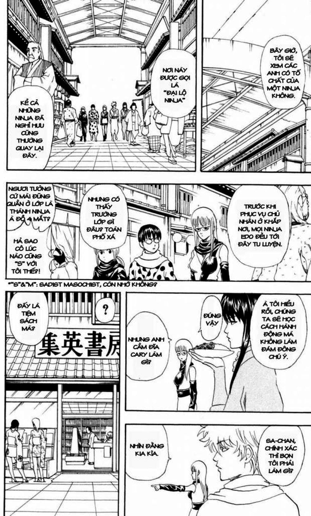 Truyện Tranh Gintama Linh Hồn Bạc: Luật Lệ Đặt Ra Là Để Phá Bỏ trang 7