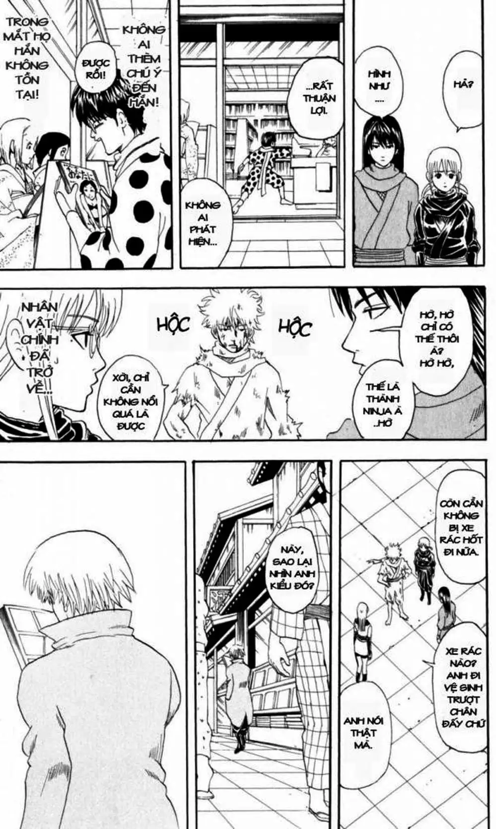 Truyện Tranh Gintama Linh Hồn Bạc: Luật Lệ Đặt Ra Là Để Phá Bỏ trang 7