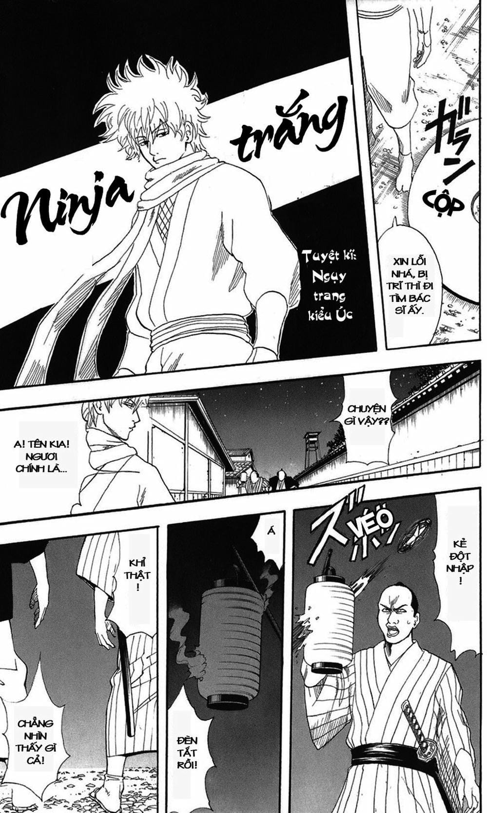 Truyện Tranh Gintama Linh Hồn Bạc: Luật Lệ Đặt Ra Là Để Phá Bỏ trang 7