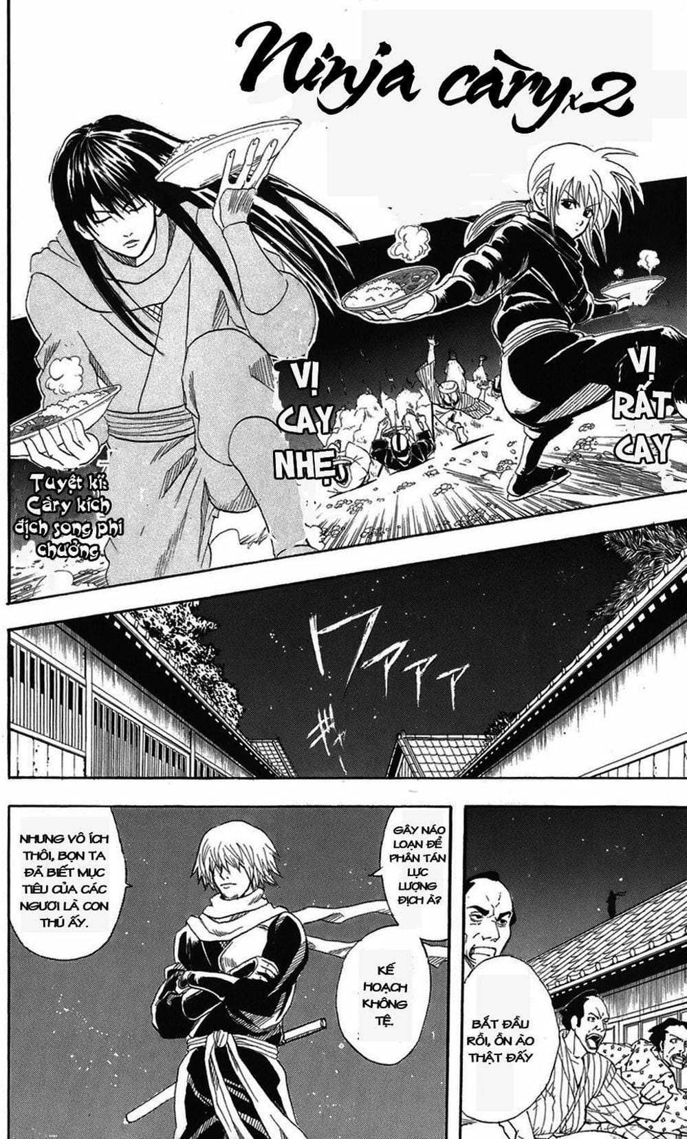 Truyện Tranh Gintama Linh Hồn Bạc: Luật Lệ Đặt Ra Là Để Phá Bỏ trang 7