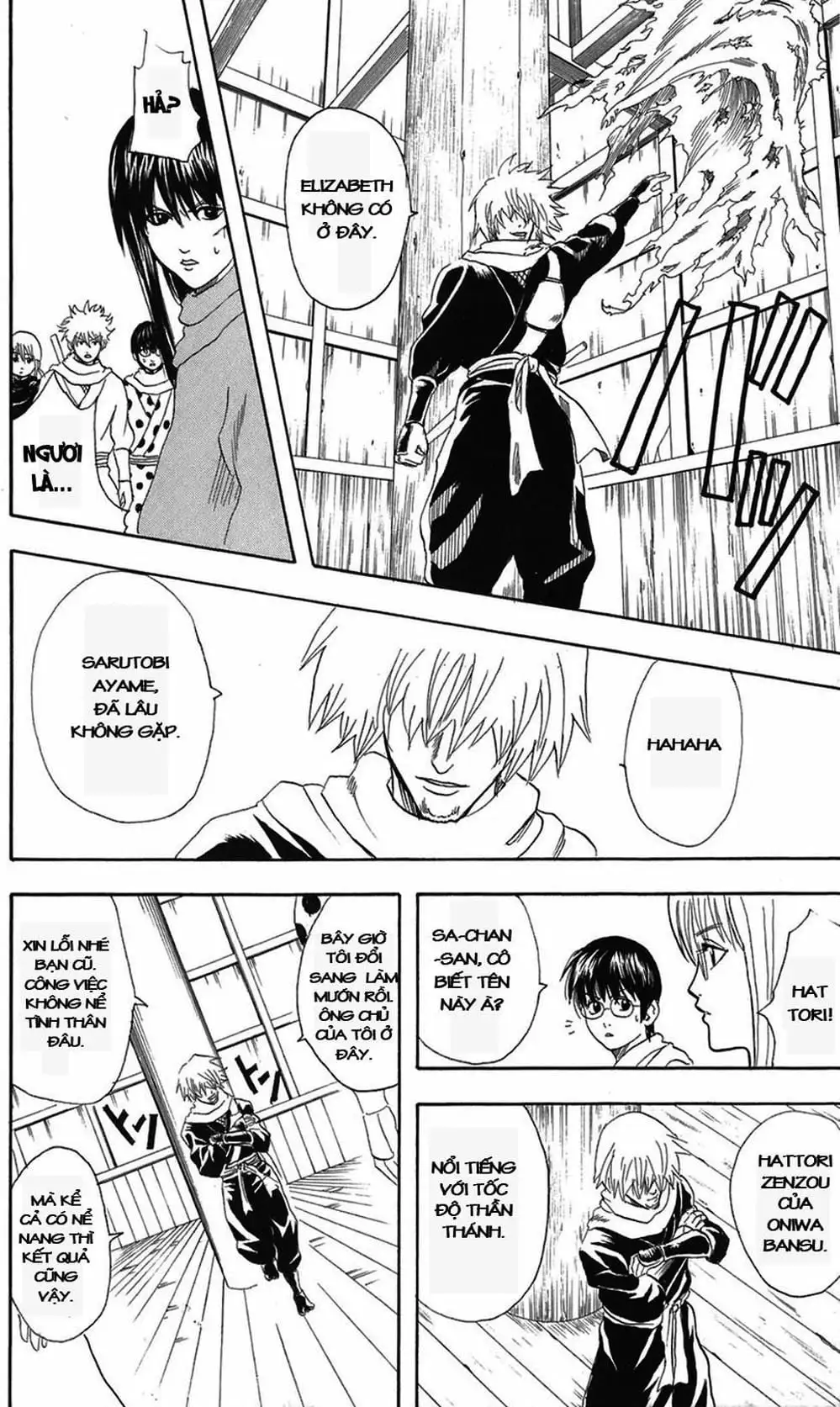 Truyện Tranh Gintama Linh Hồn Bạc: Luật Lệ Đặt Ra Là Để Phá Bỏ trang 7