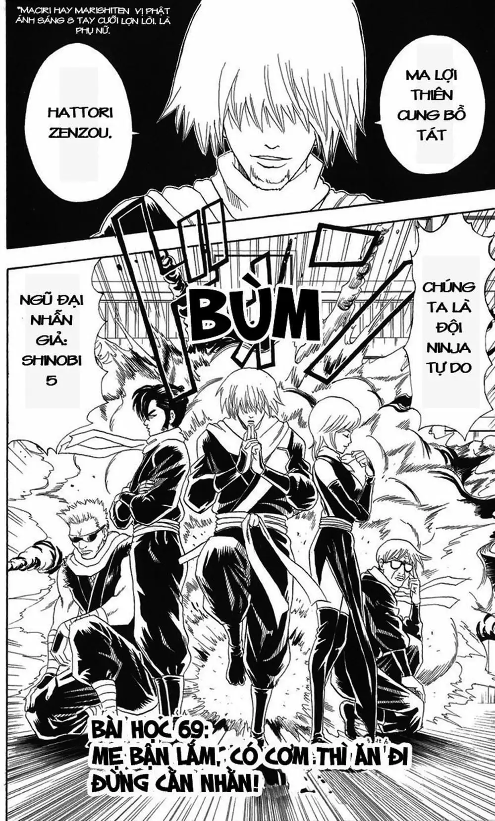 Truyện Tranh Gintama Linh Hồn Bạc: Luật Lệ Đặt Ra Là Để Phá Bỏ trang 7