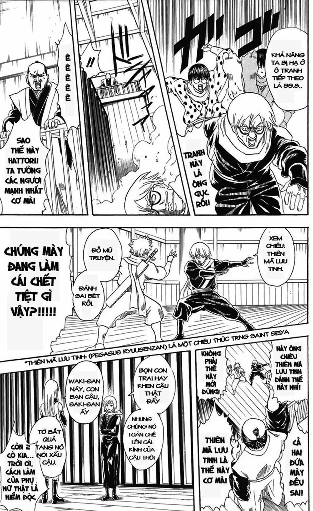 Truyện Tranh Gintama Linh Hồn Bạc: Luật Lệ Đặt Ra Là Để Phá Bỏ trang 7