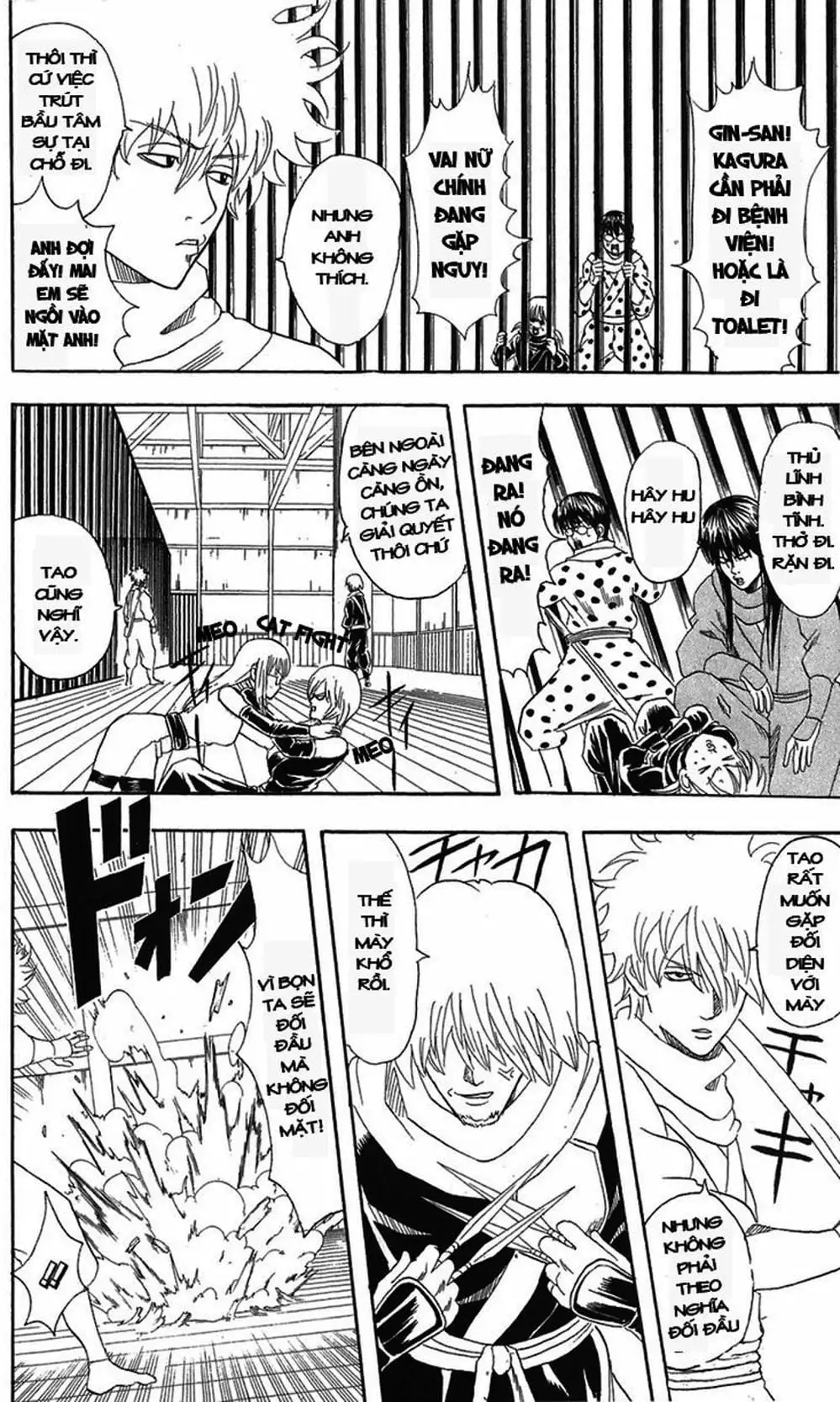 Truyện Tranh Gintama Linh Hồn Bạc: Luật Lệ Đặt Ra Là Để Phá Bỏ trang 7