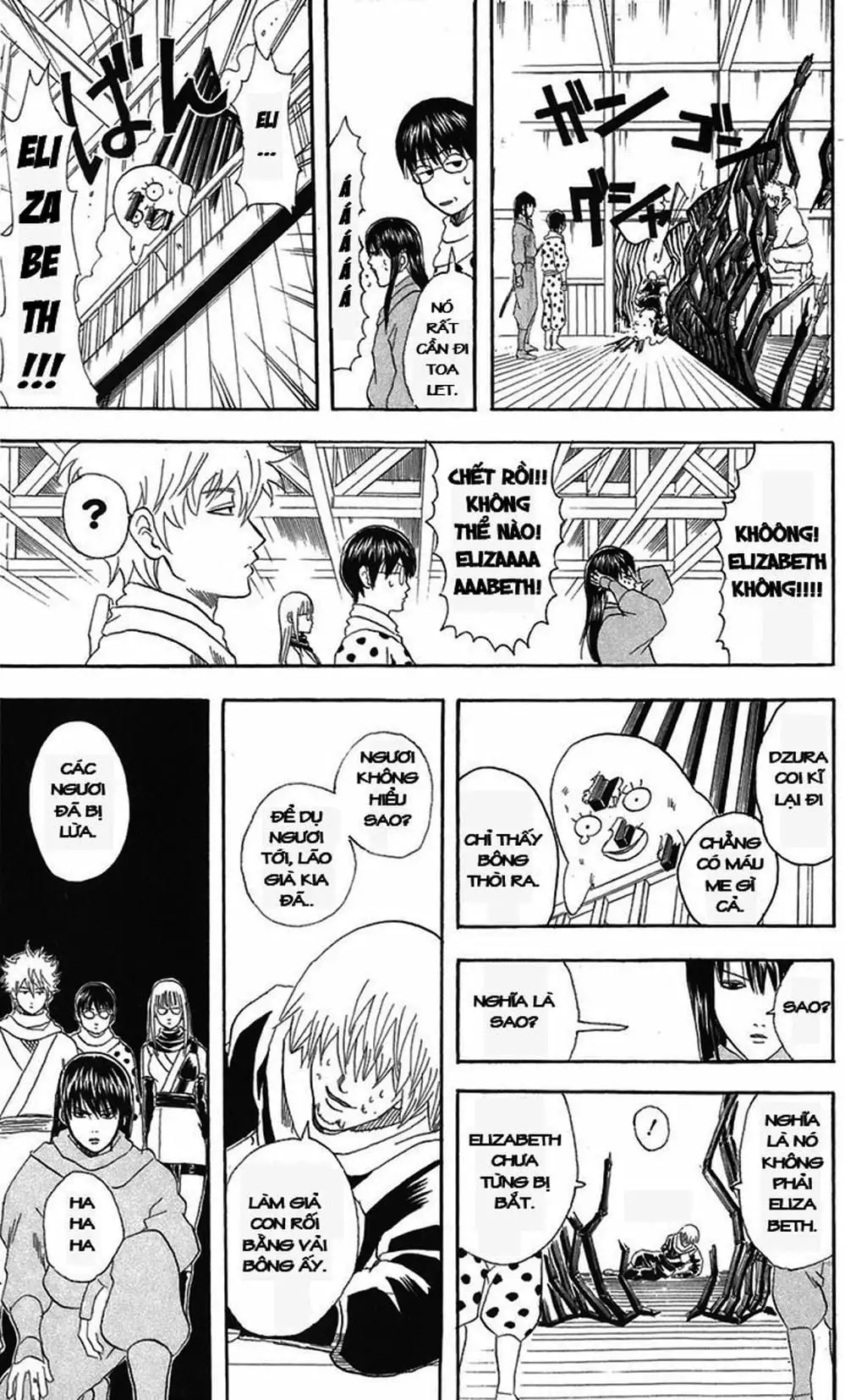 Truyện Tranh Gintama Linh Hồn Bạc: Luật Lệ Đặt Ra Là Để Phá Bỏ trang 7