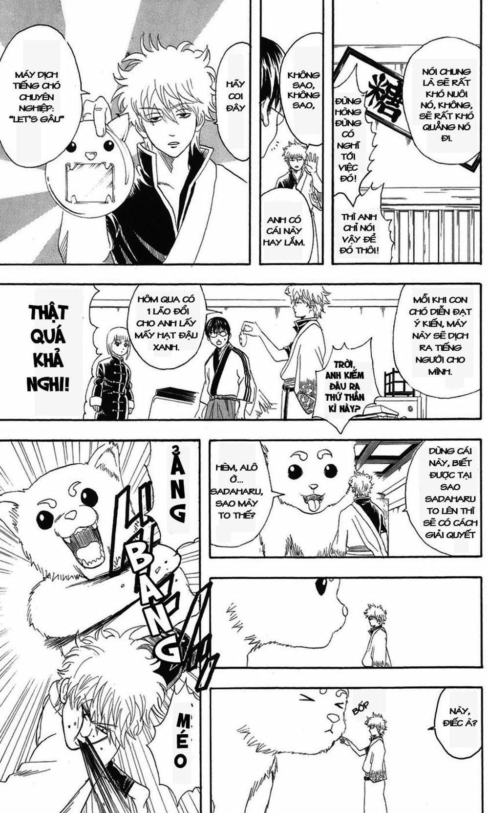 Truyện Tranh Gintama Linh Hồn Bạc: Luật Lệ Đặt Ra Là Để Phá Bỏ trang 7