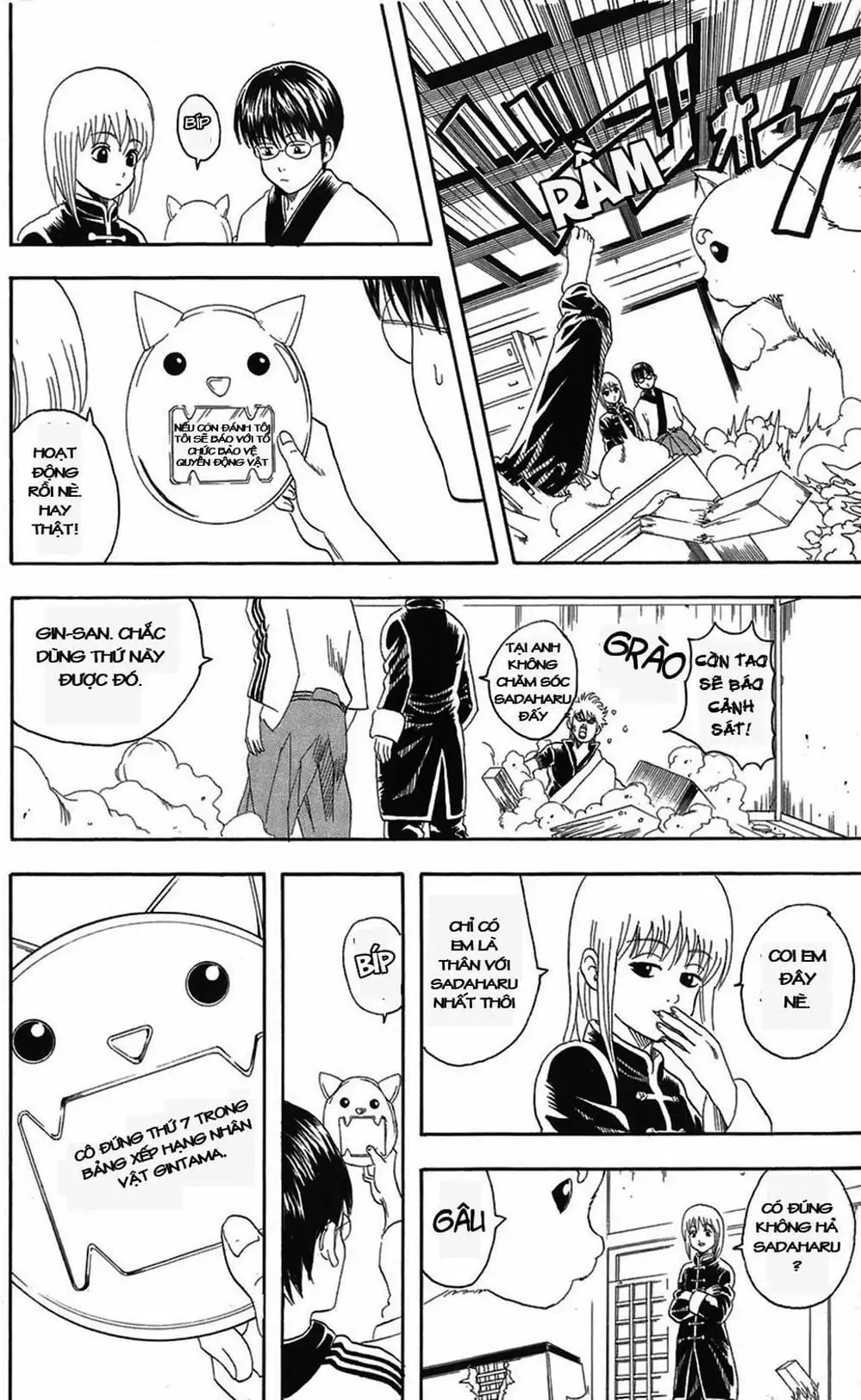 Truyện Tranh Gintama Linh Hồn Bạc: Luật Lệ Đặt Ra Là Để Phá Bỏ trang 7
