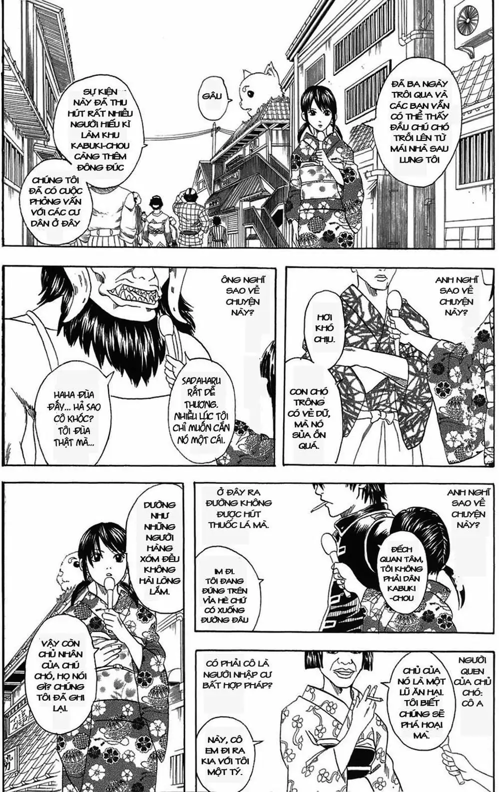 Truyện Tranh Gintama Linh Hồn Bạc: Luật Lệ Đặt Ra Là Để Phá Bỏ trang 7