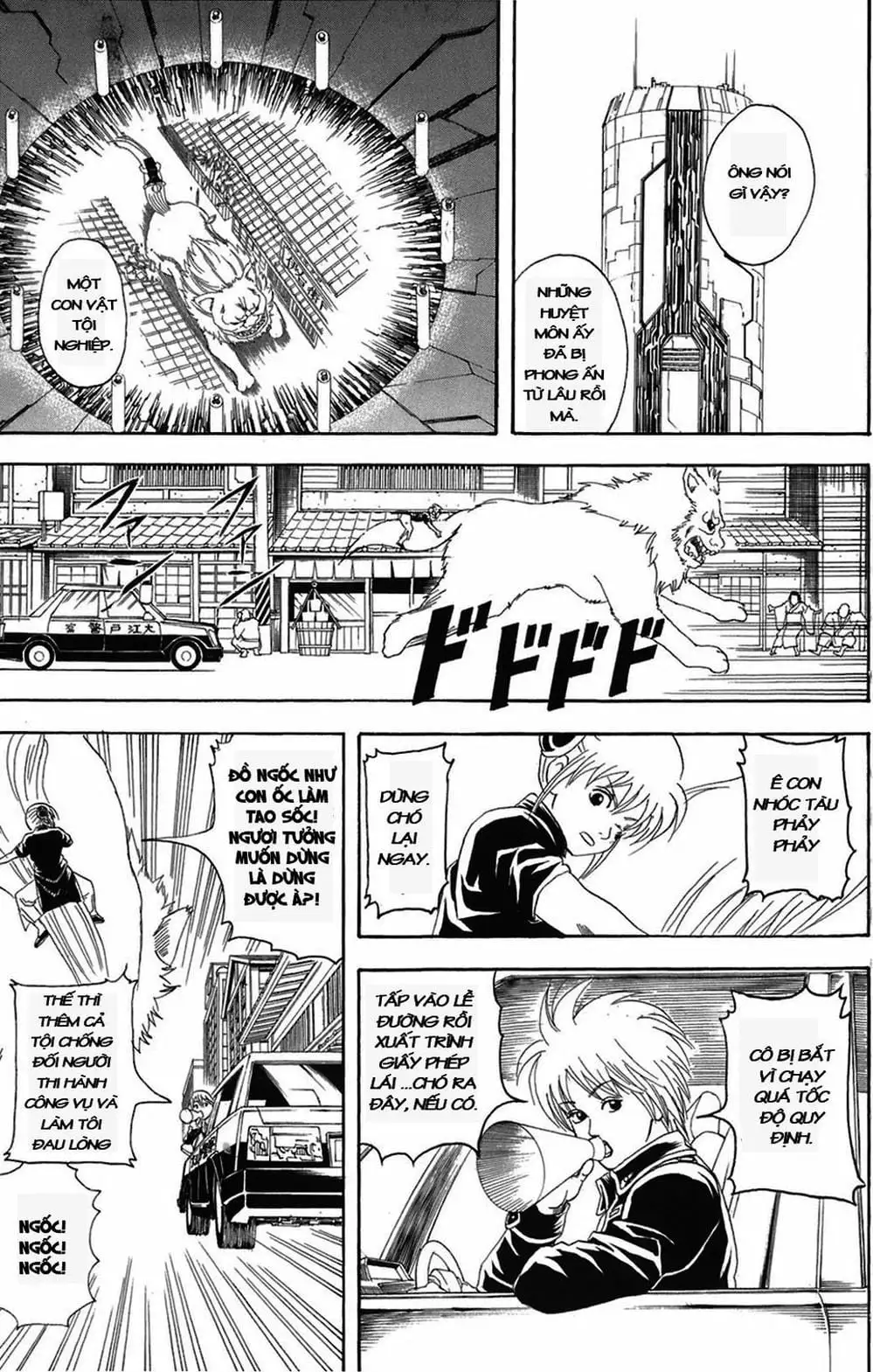 Truyện Tranh Gintama Linh Hồn Bạc: Luật Lệ Đặt Ra Là Để Phá Bỏ trang 7