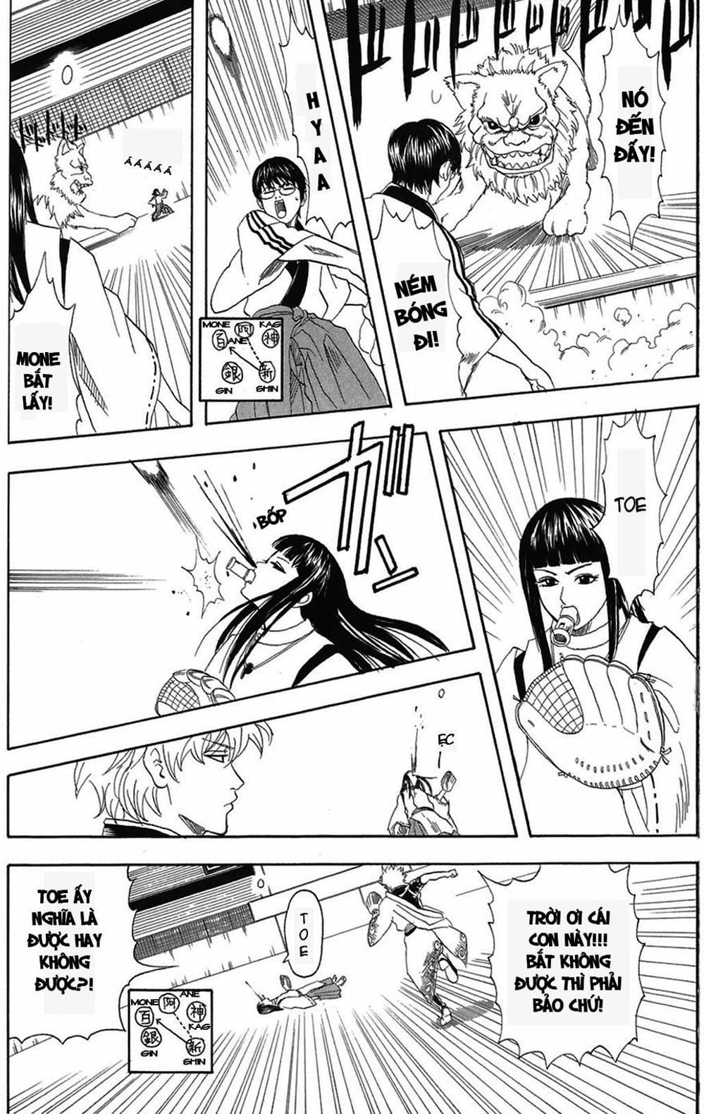 Truyện Tranh Gintama Linh Hồn Bạc: Luật Lệ Đặt Ra Là Để Phá Bỏ trang 7
