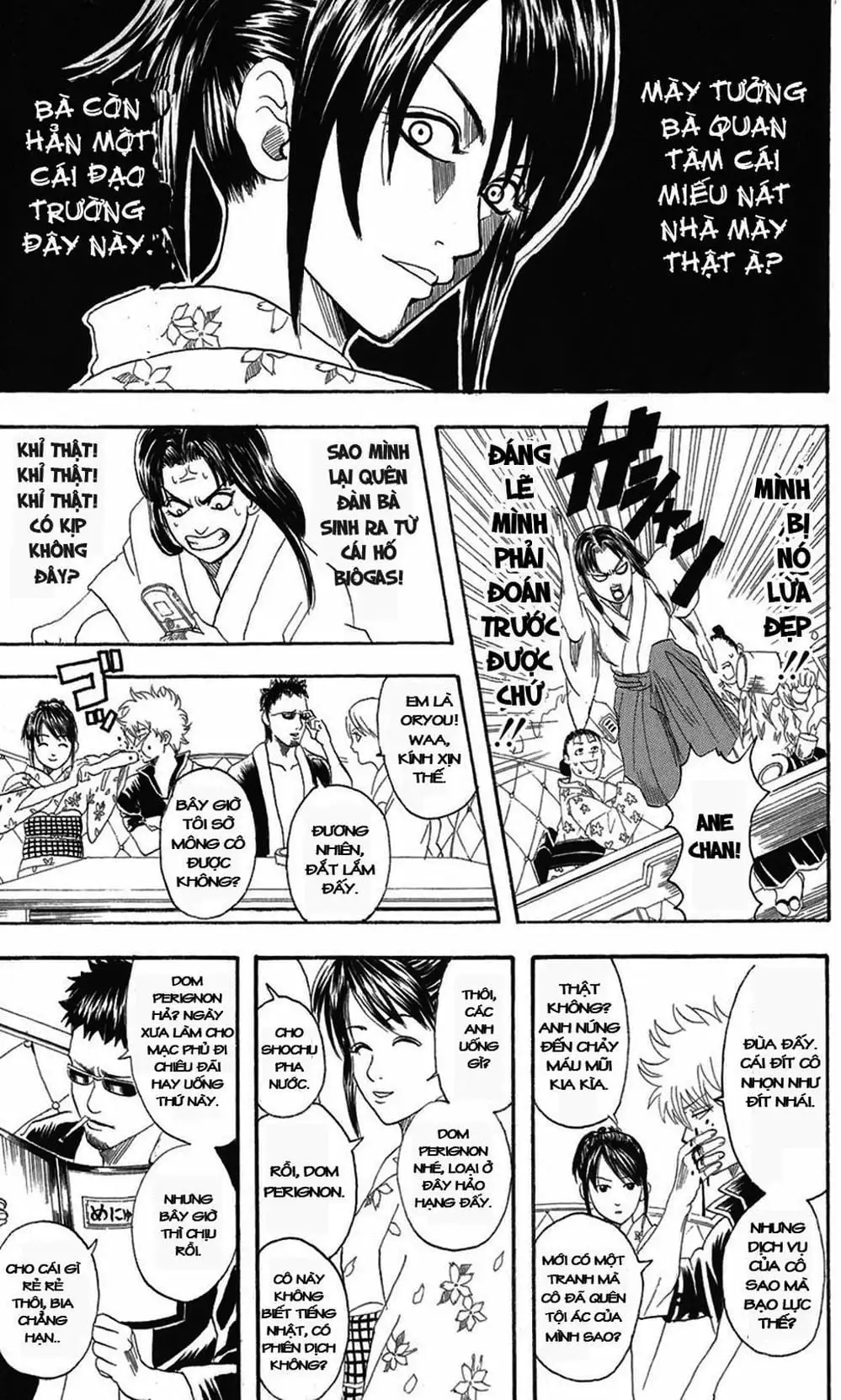 Truyện Tranh Gintama Linh Hồn Bạc: Luật Lệ Đặt Ra Là Để Phá Bỏ trang 7