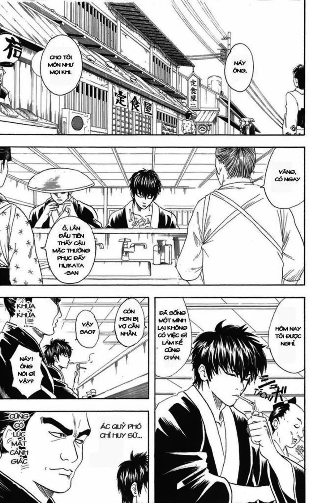 Truyện Tranh Gintama Linh Hồn Bạc: Luật Lệ Đặt Ra Là Để Phá Bỏ trang 7