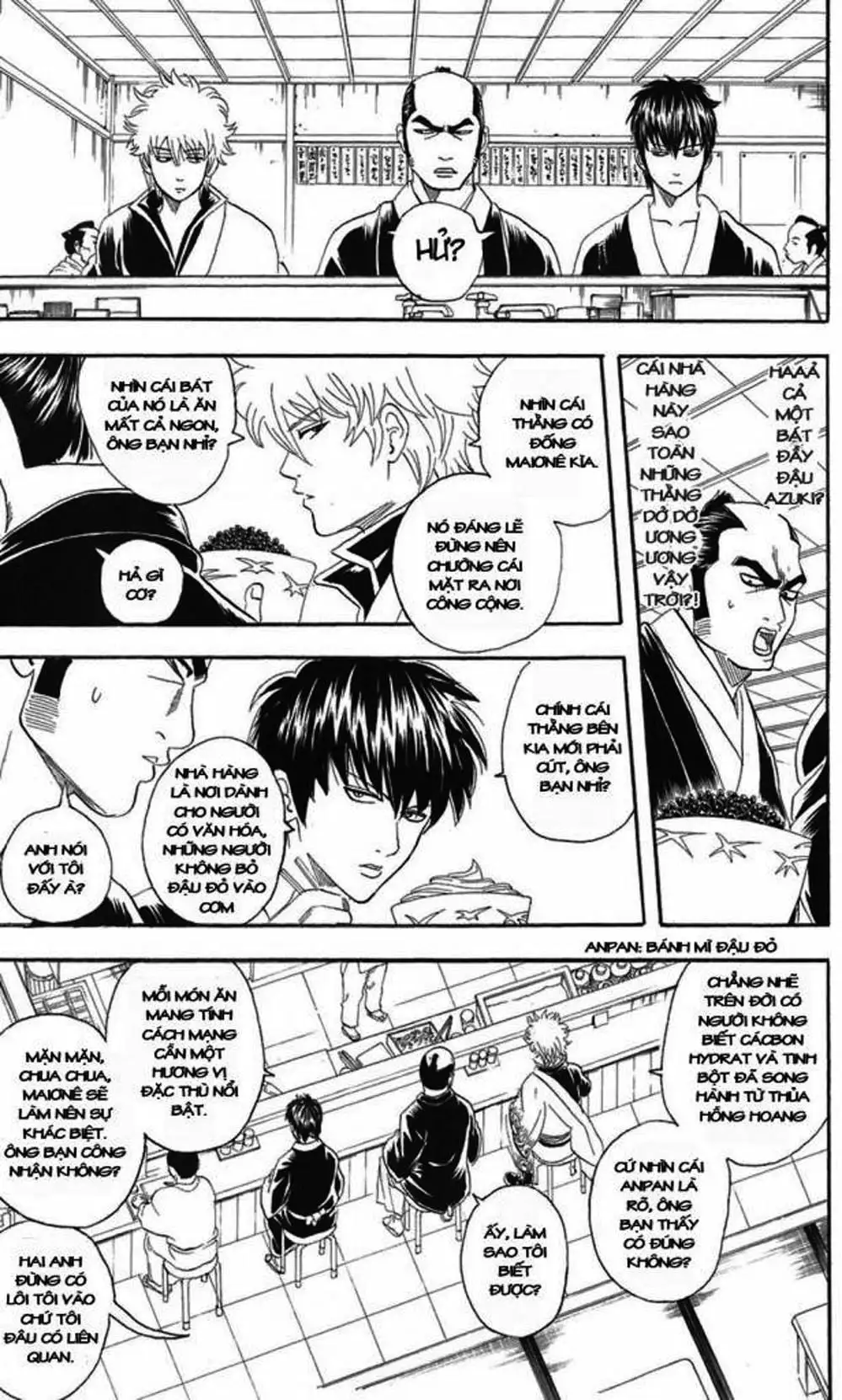 Truyện Tranh Gintama Linh Hồn Bạc: Luật Lệ Đặt Ra Là Để Phá Bỏ trang 7