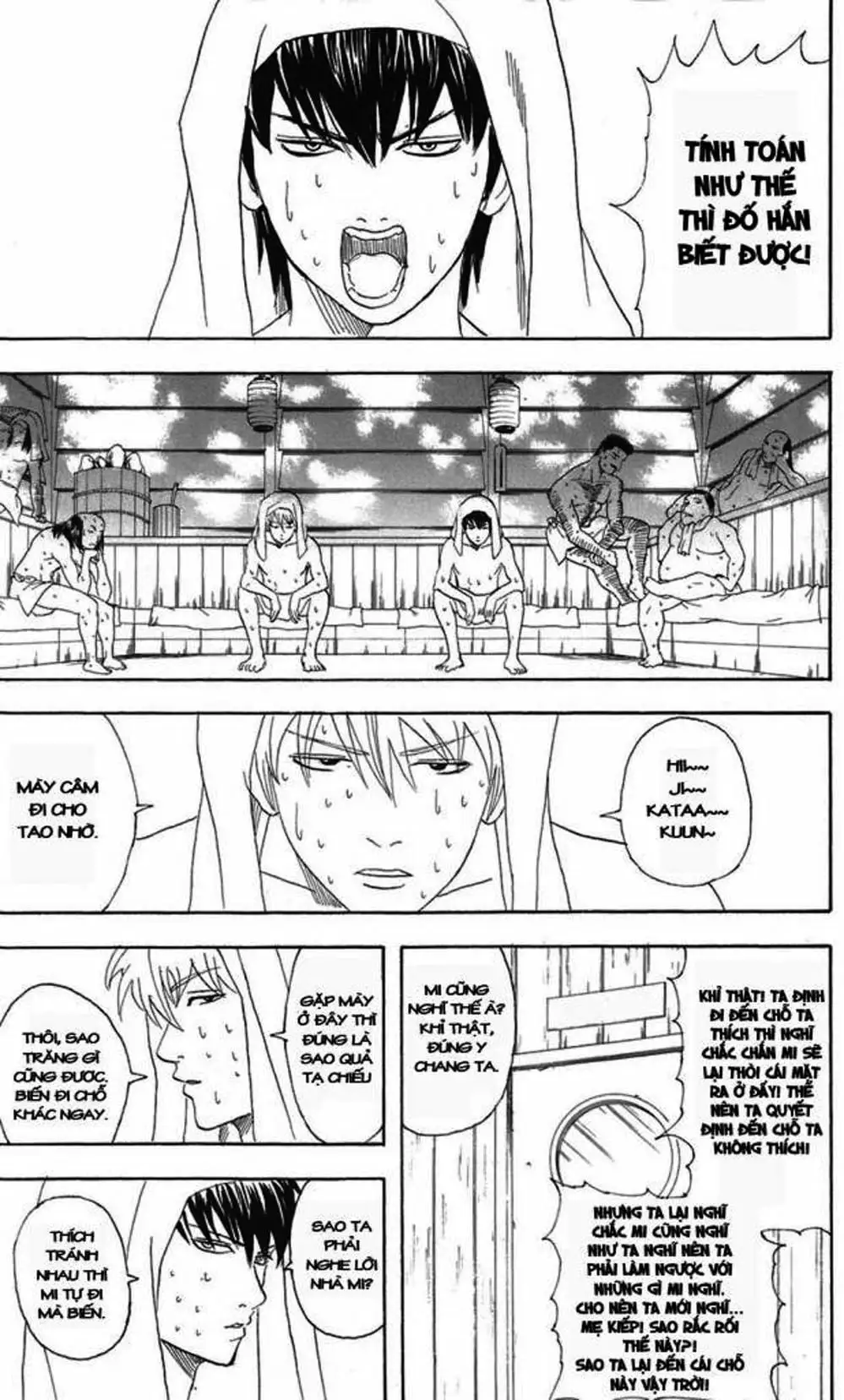 Truyện Tranh Gintama Linh Hồn Bạc: Luật Lệ Đặt Ra Là Để Phá Bỏ trang 7