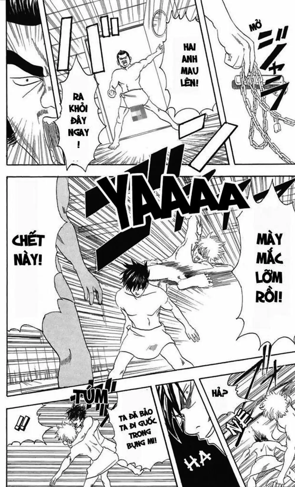 Truyện Tranh Gintama Linh Hồn Bạc: Luật Lệ Đặt Ra Là Để Phá Bỏ trang 7