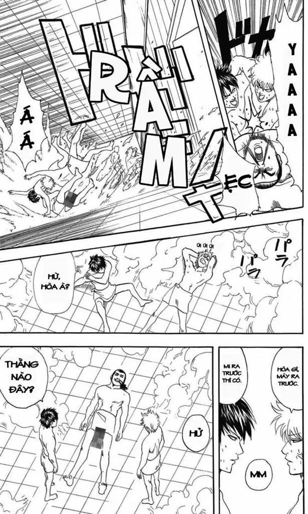 Truyện Tranh Gintama Linh Hồn Bạc: Luật Lệ Đặt Ra Là Để Phá Bỏ trang 7