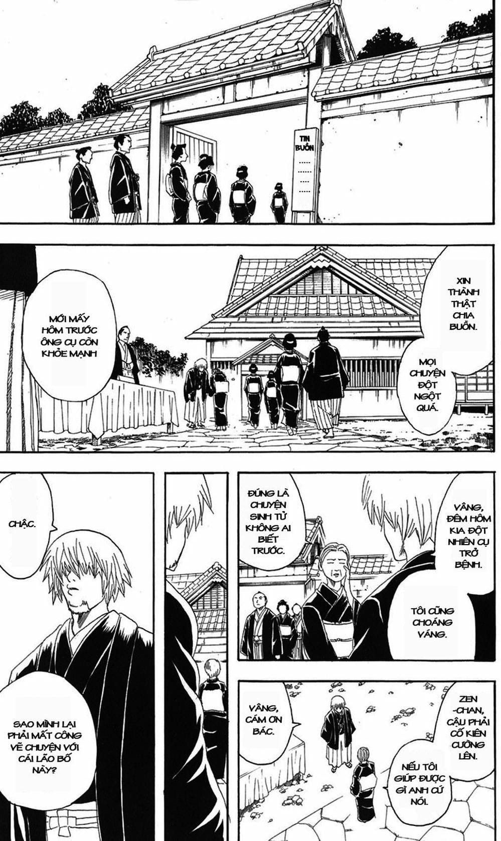 Truyện Tranh Gintama Linh Hồn Bạc: Luật Lệ Đặt Ra Là Để Phá Bỏ trang 7