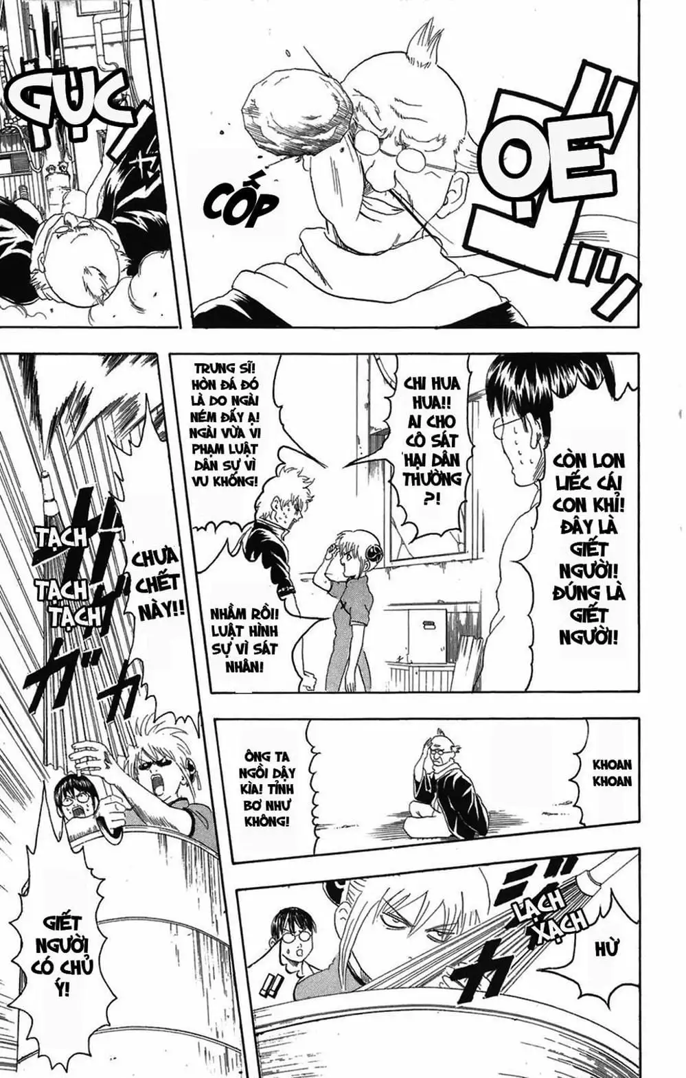 Truyện Tranh Gintama Linh Hồn Bạc: Luật Lệ Đặt Ra Là Để Phá Bỏ trang 7