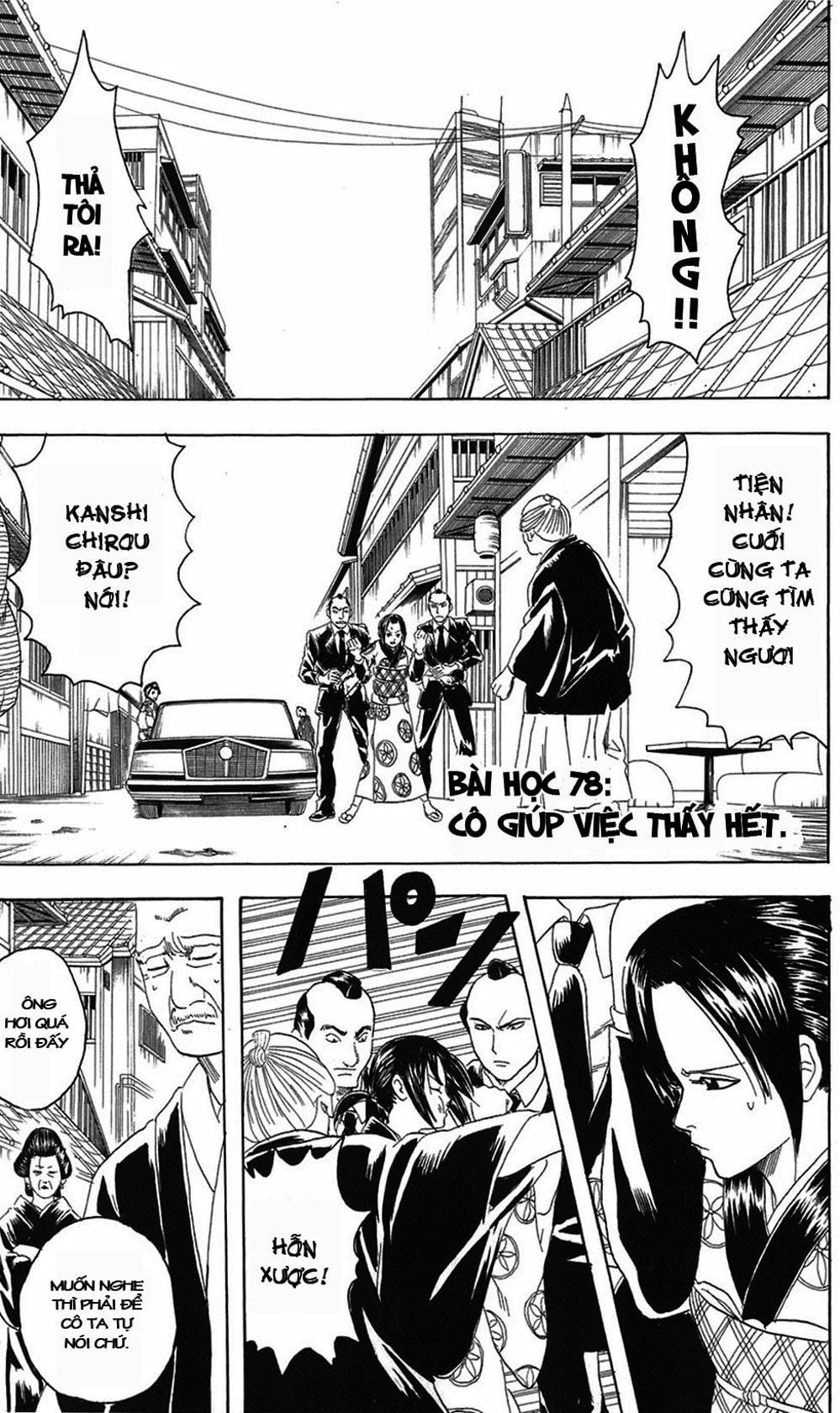 Truyện Tranh Gintama Linh Hồn Bạc: Luật Lệ Đặt Ra Là Để Phá Bỏ trang 7