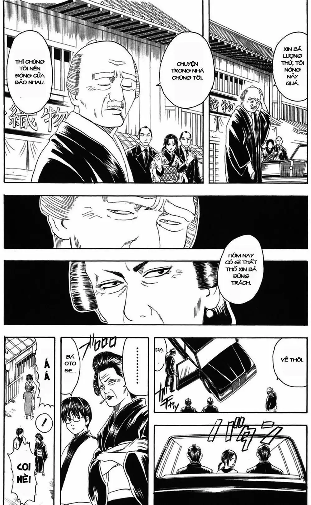 Truyện Tranh Gintama Linh Hồn Bạc: Luật Lệ Đặt Ra Là Để Phá Bỏ trang 7