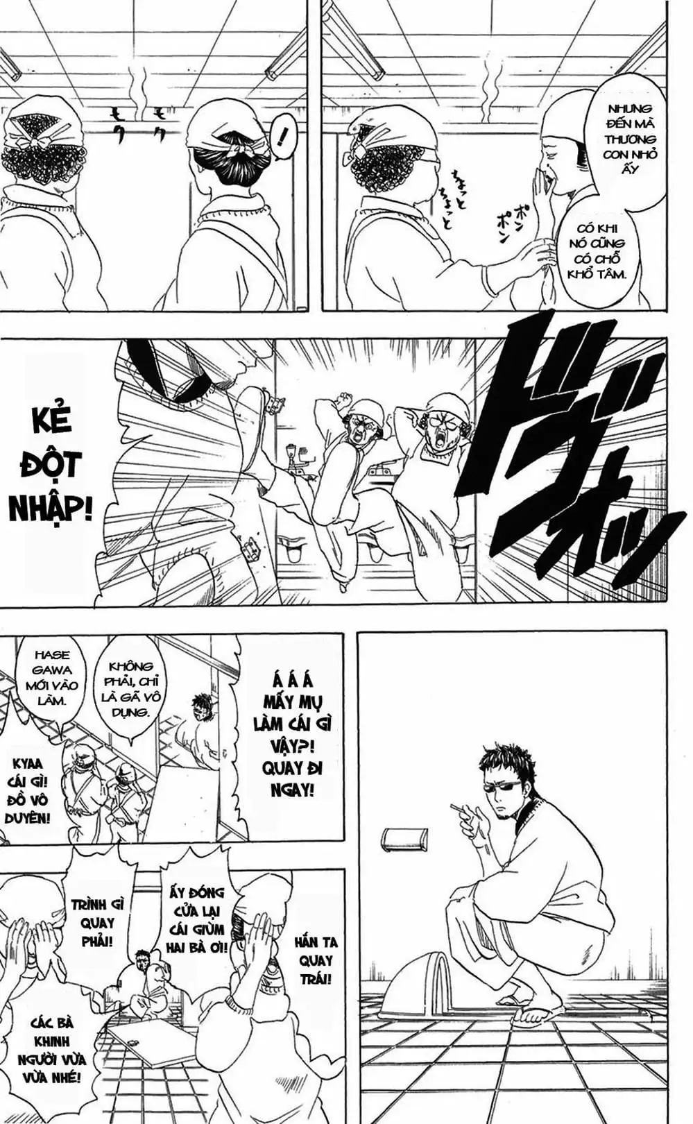 Truyện Tranh Gintama Linh Hồn Bạc: Luật Lệ Đặt Ra Là Để Phá Bỏ trang 7