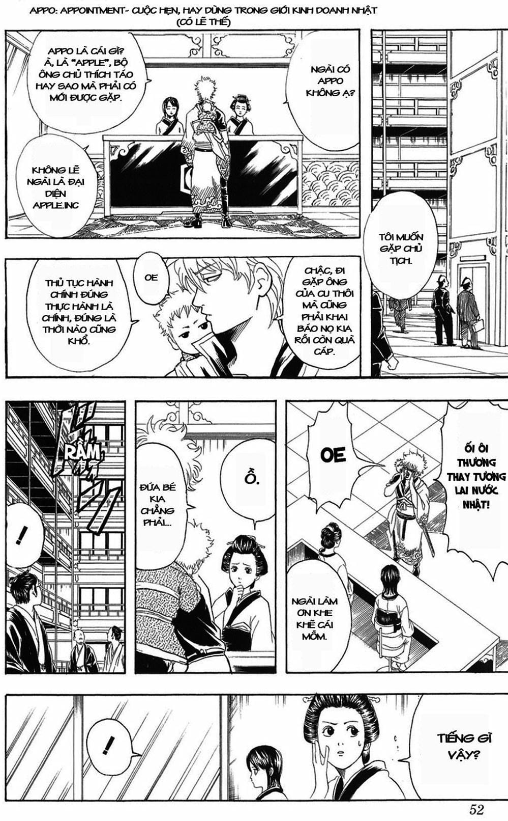 Truyện Tranh Gintama Linh Hồn Bạc: Luật Lệ Đặt Ra Là Để Phá Bỏ trang 7