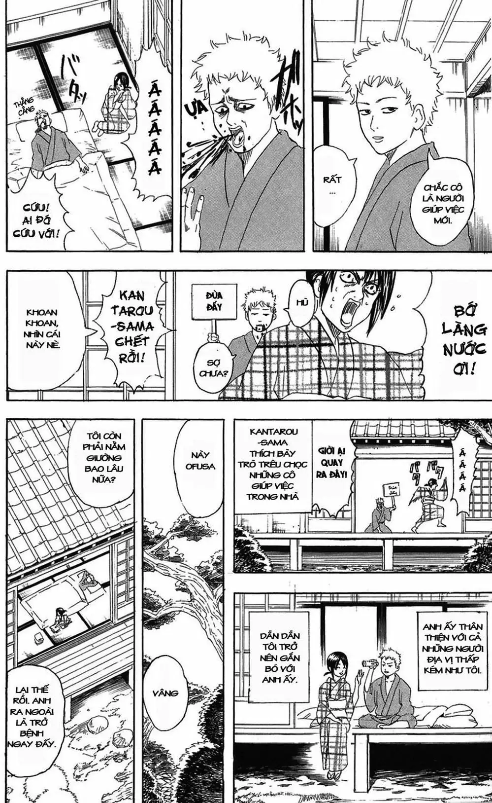 Truyện Tranh Gintama Linh Hồn Bạc: Luật Lệ Đặt Ra Là Để Phá Bỏ trang 7