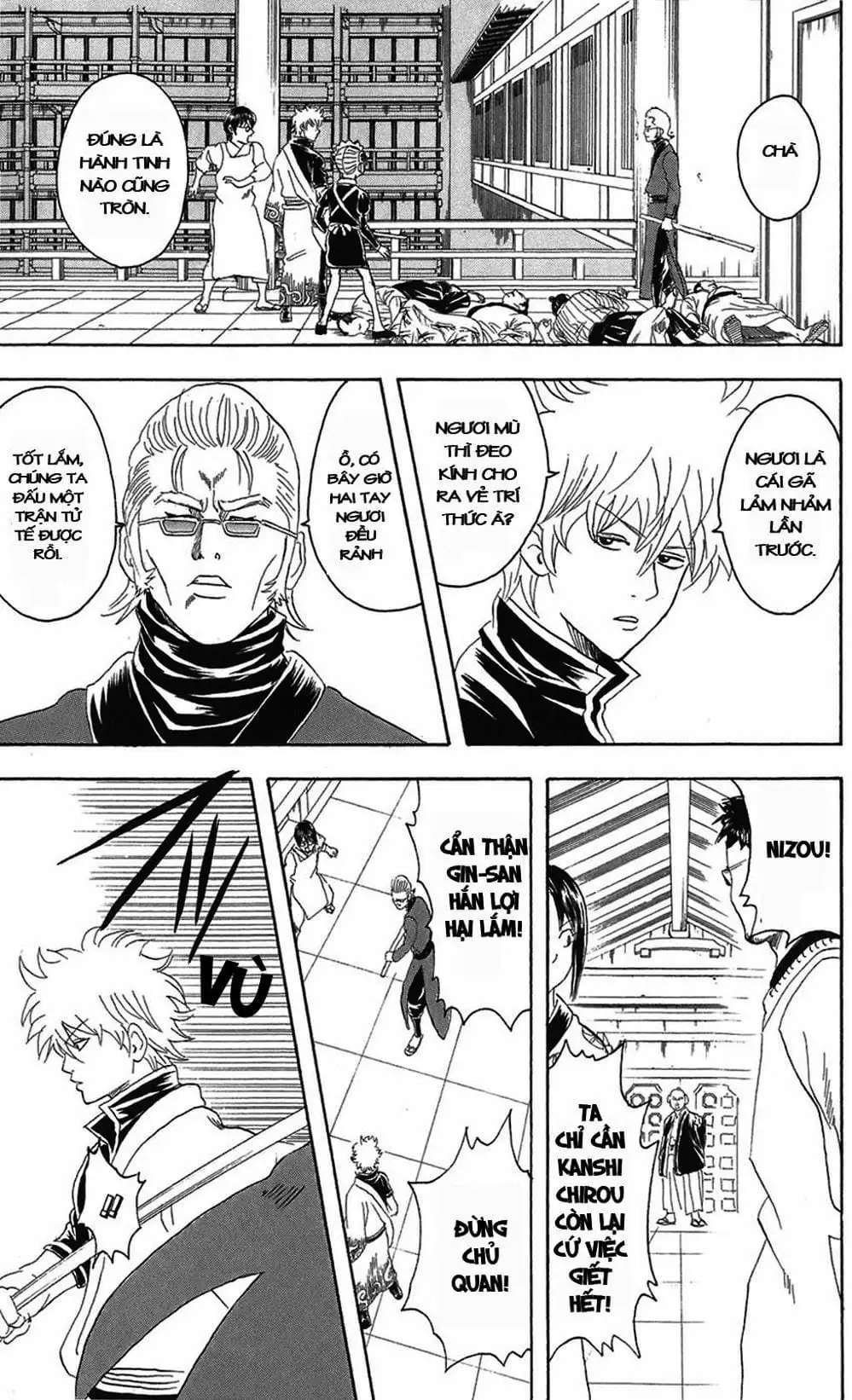 Truyện Tranh Gintama Linh Hồn Bạc: Luật Lệ Đặt Ra Là Để Phá Bỏ trang 7