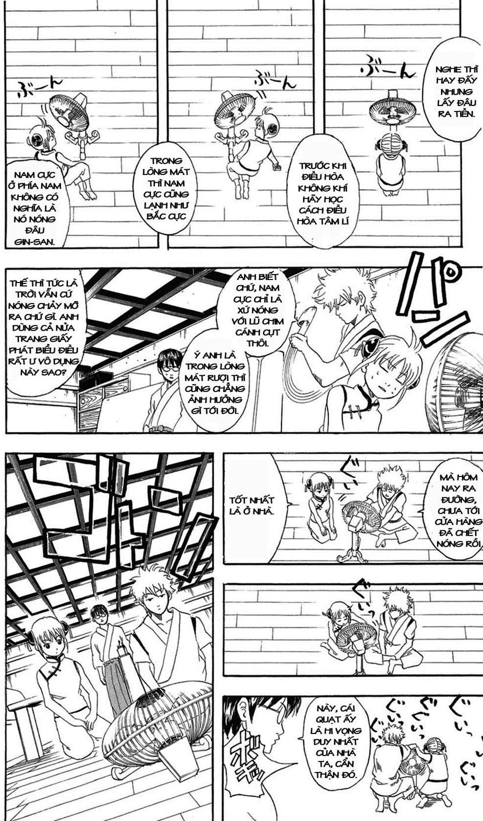 Truyện Tranh Gintama Linh Hồn Bạc: Luật Lệ Đặt Ra Là Để Phá Bỏ trang 7