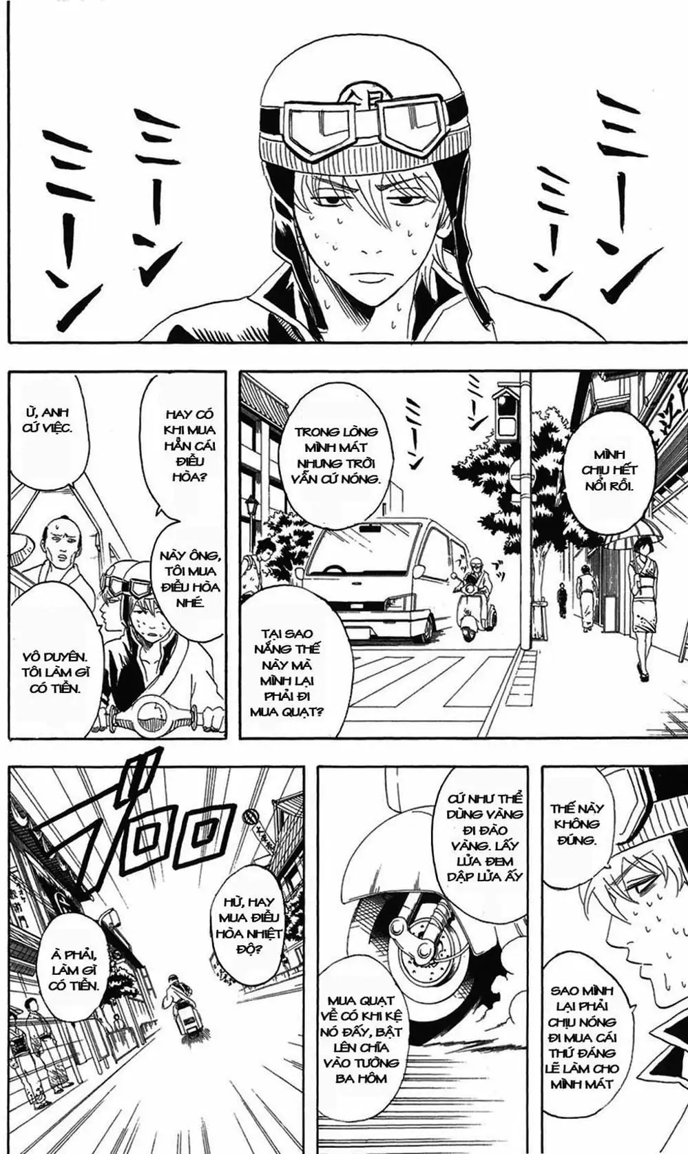 Truyện Tranh Gintama Linh Hồn Bạc: Luật Lệ Đặt Ra Là Để Phá Bỏ trang 7