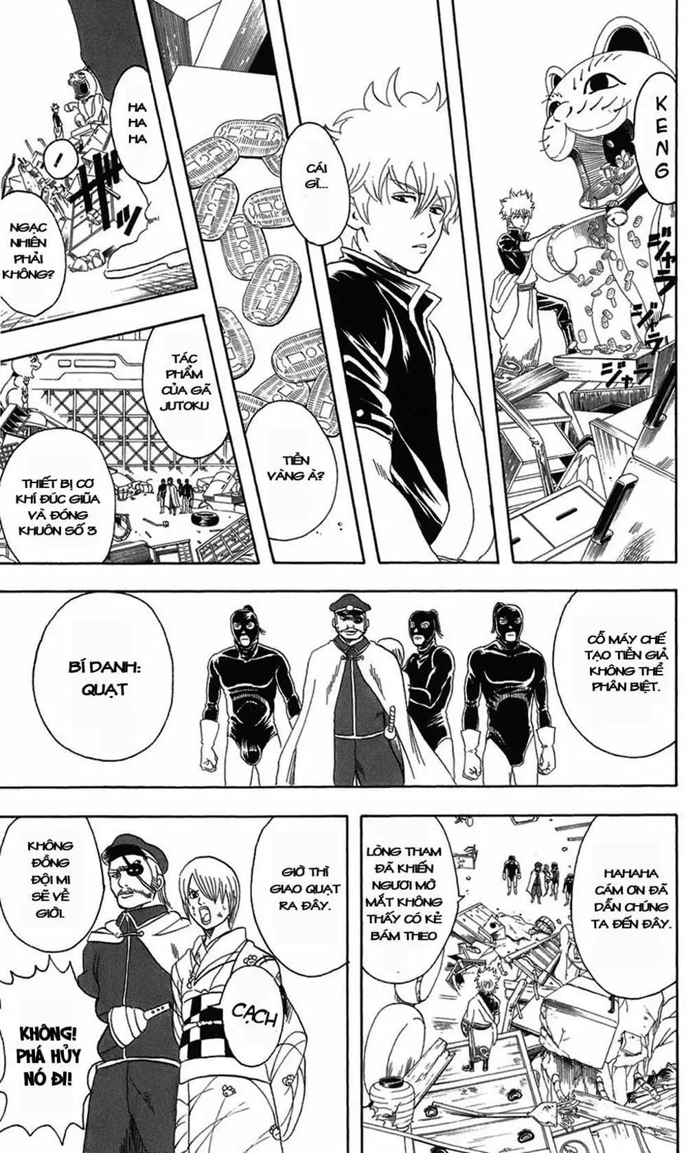 Truyện Tranh Gintama Linh Hồn Bạc: Luật Lệ Đặt Ra Là Để Phá Bỏ trang 7