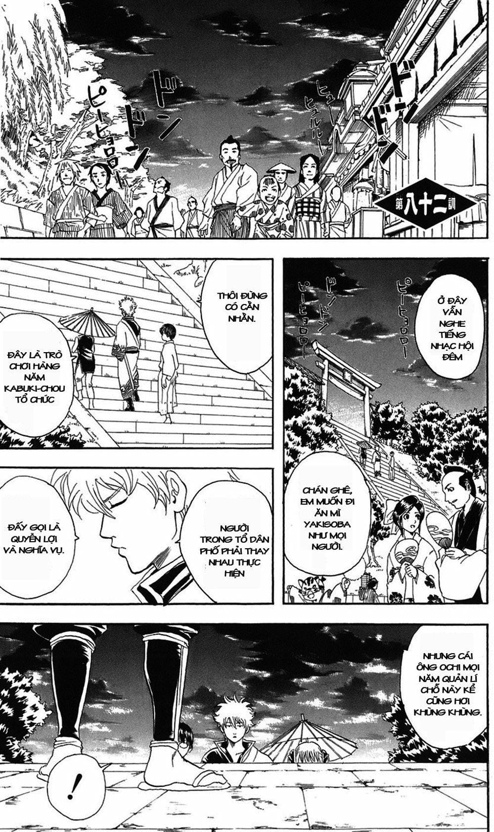 Truyện Tranh Gintama Linh Hồn Bạc: Luật Lệ Đặt Ra Là Để Phá Bỏ trang 7